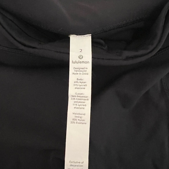 Lululemon Fast and Free Leggings *reflective - Picture 7 of 7